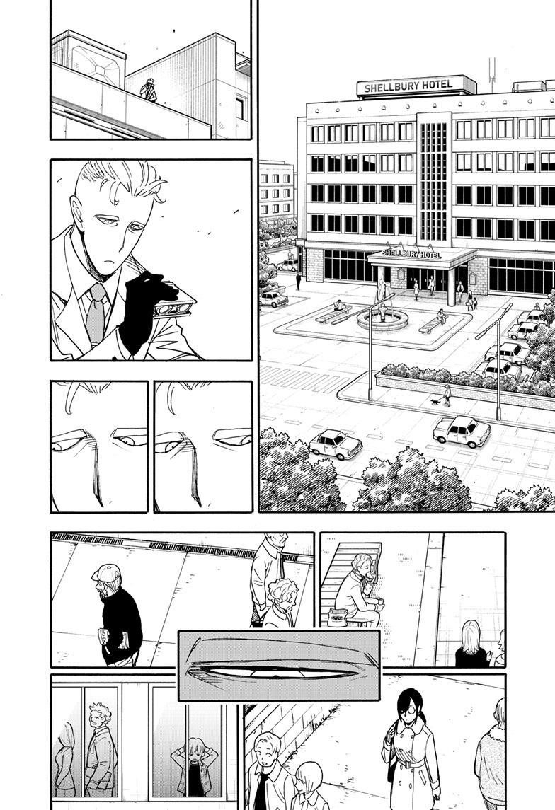 Spy X Family Chapter 81 - Page 12 in English