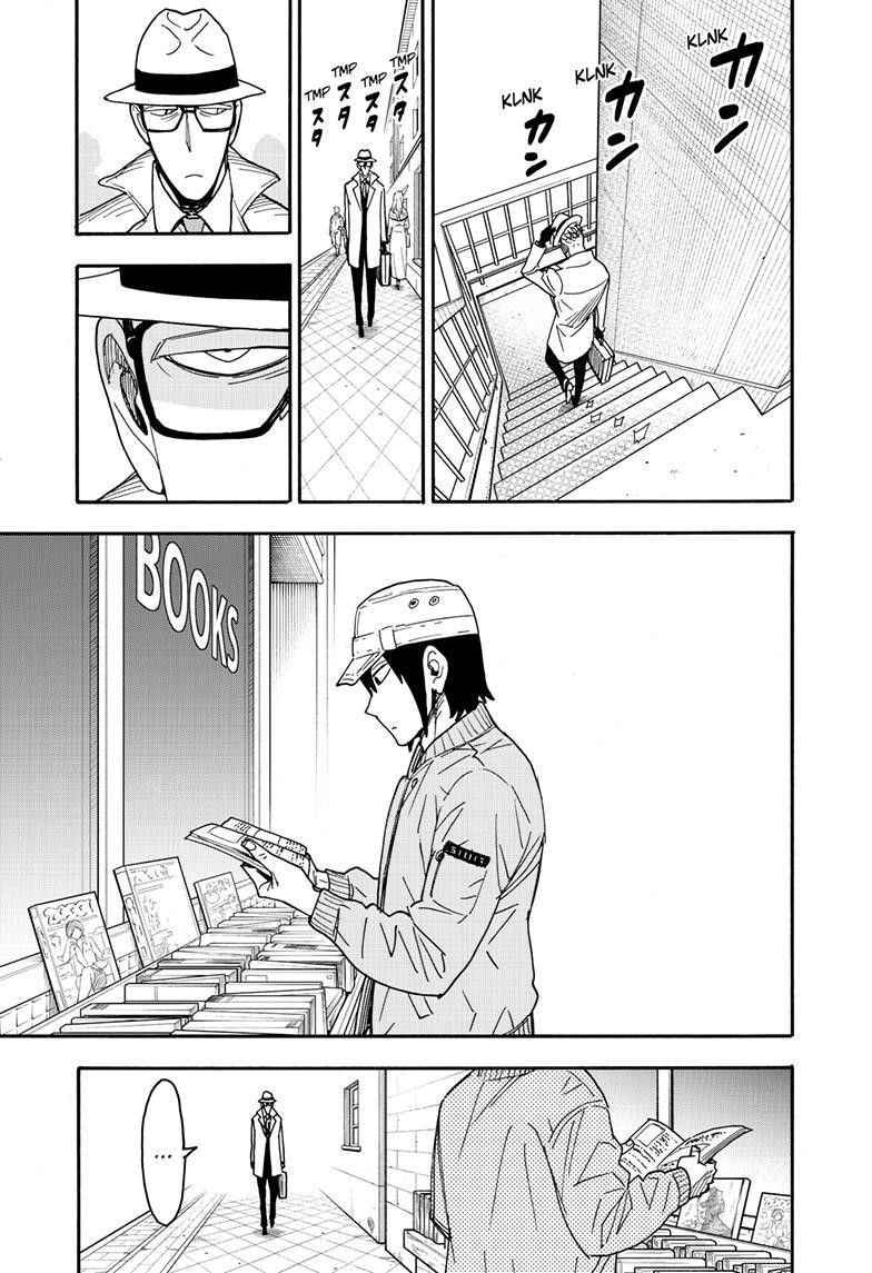 Spy X Family Chapter 81 - Page 13 in English