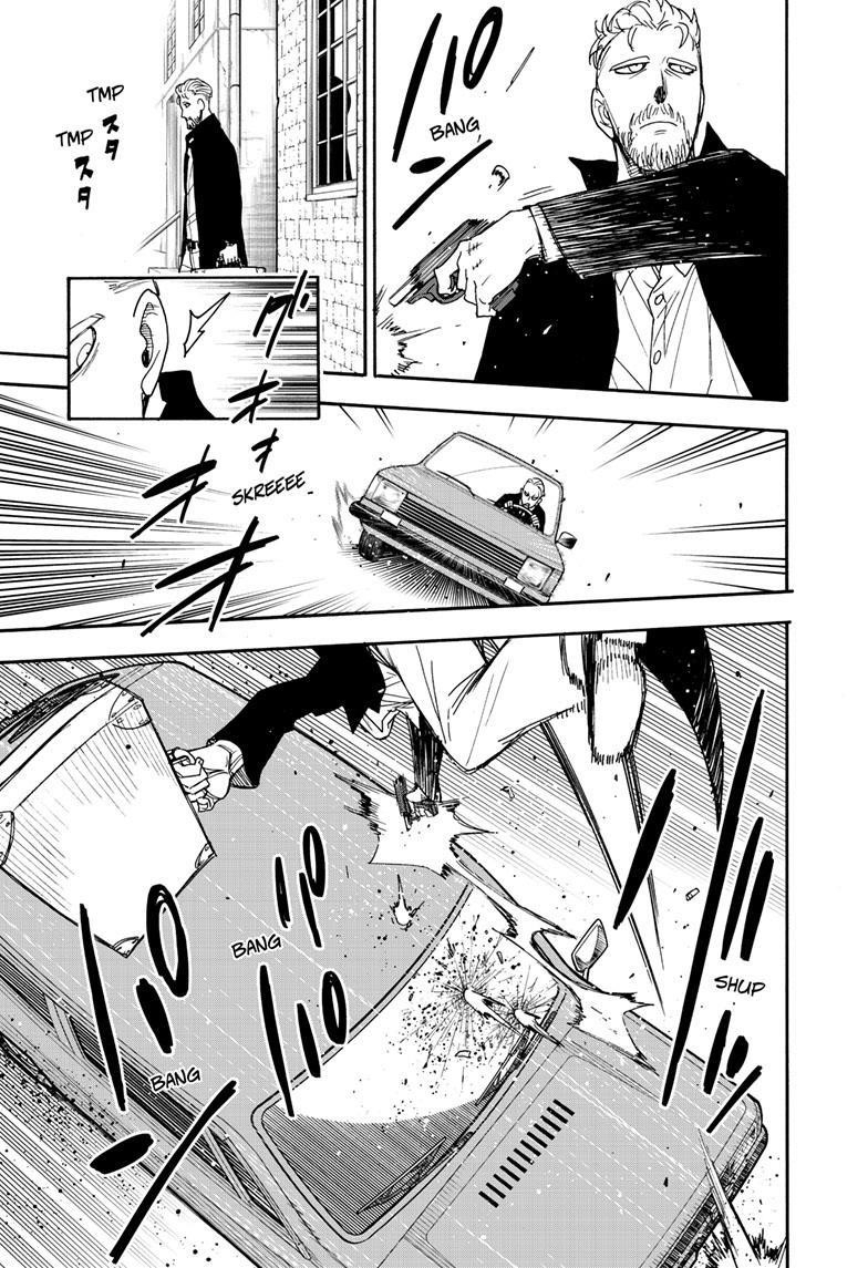 Spy X Family Chapter 81 - Page 3 in English