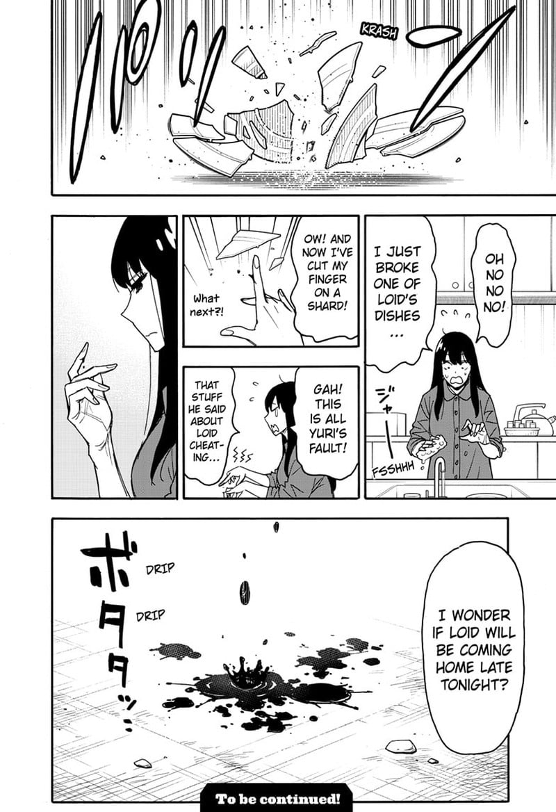 Spy X Family Chapter 82 - Page 16 in English
