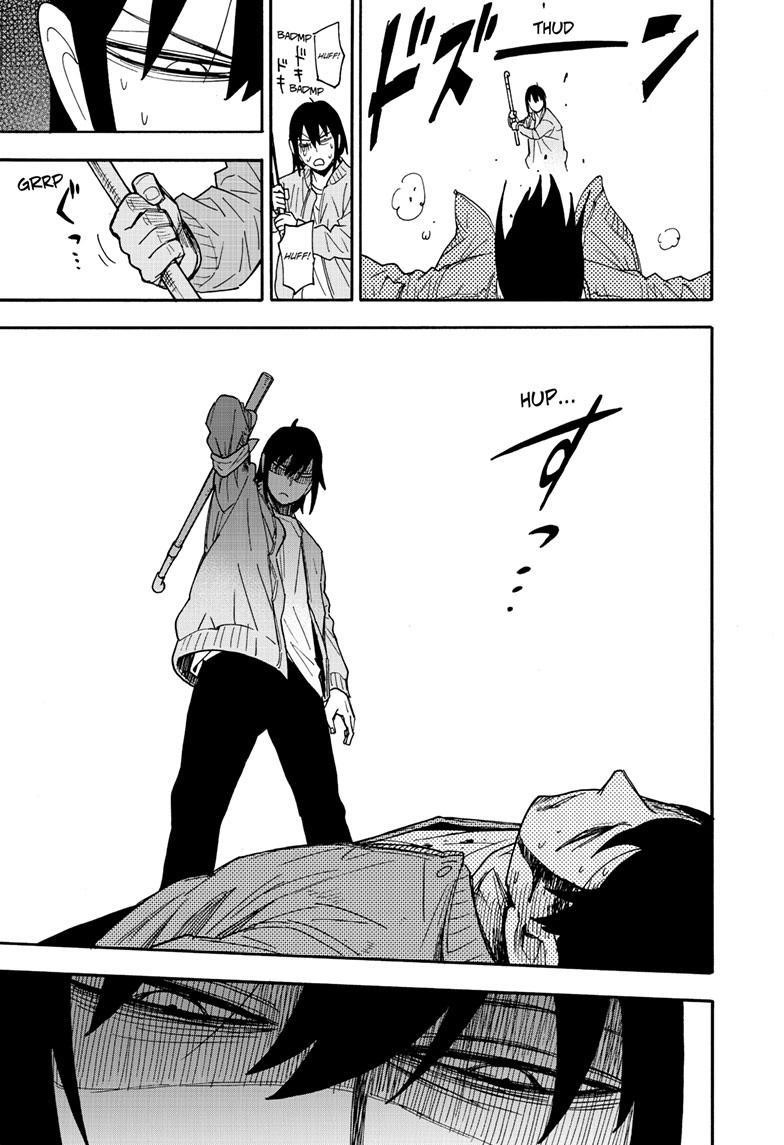Spy X Family Chapter 83 - Page 12 in English