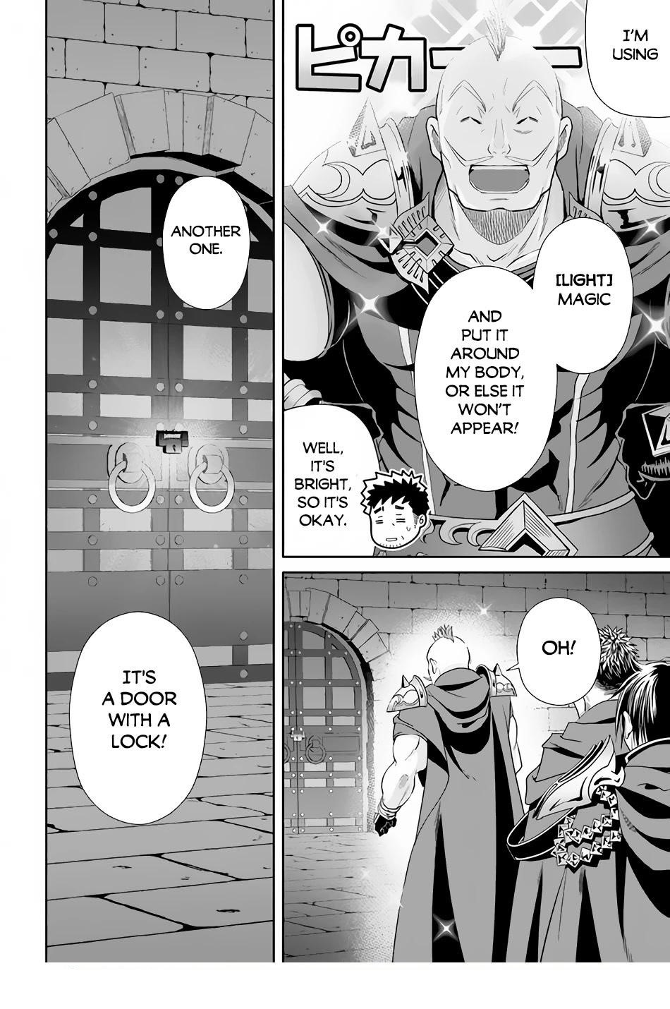 Spy X Family Chapter 83 - Page 25 in English