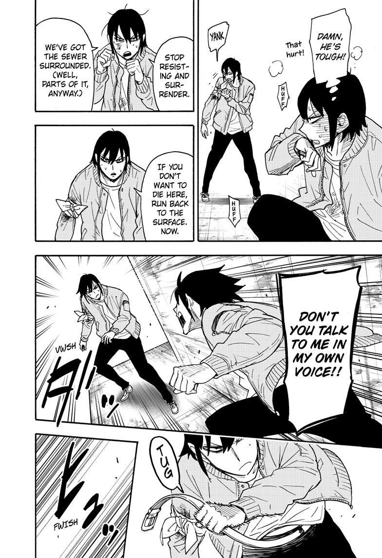 Spy X Family Chapter 83 - Page 5 in English