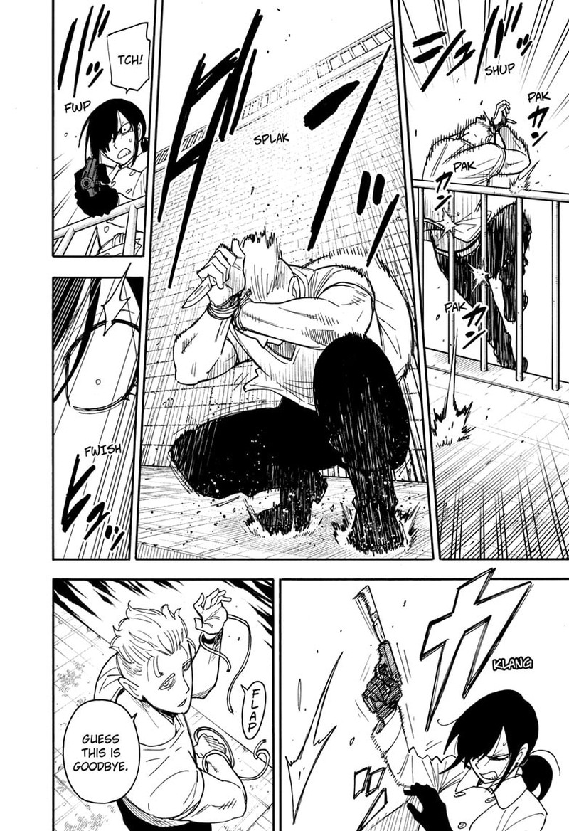 Spy X Family Chapter 84 - Page 6 in English