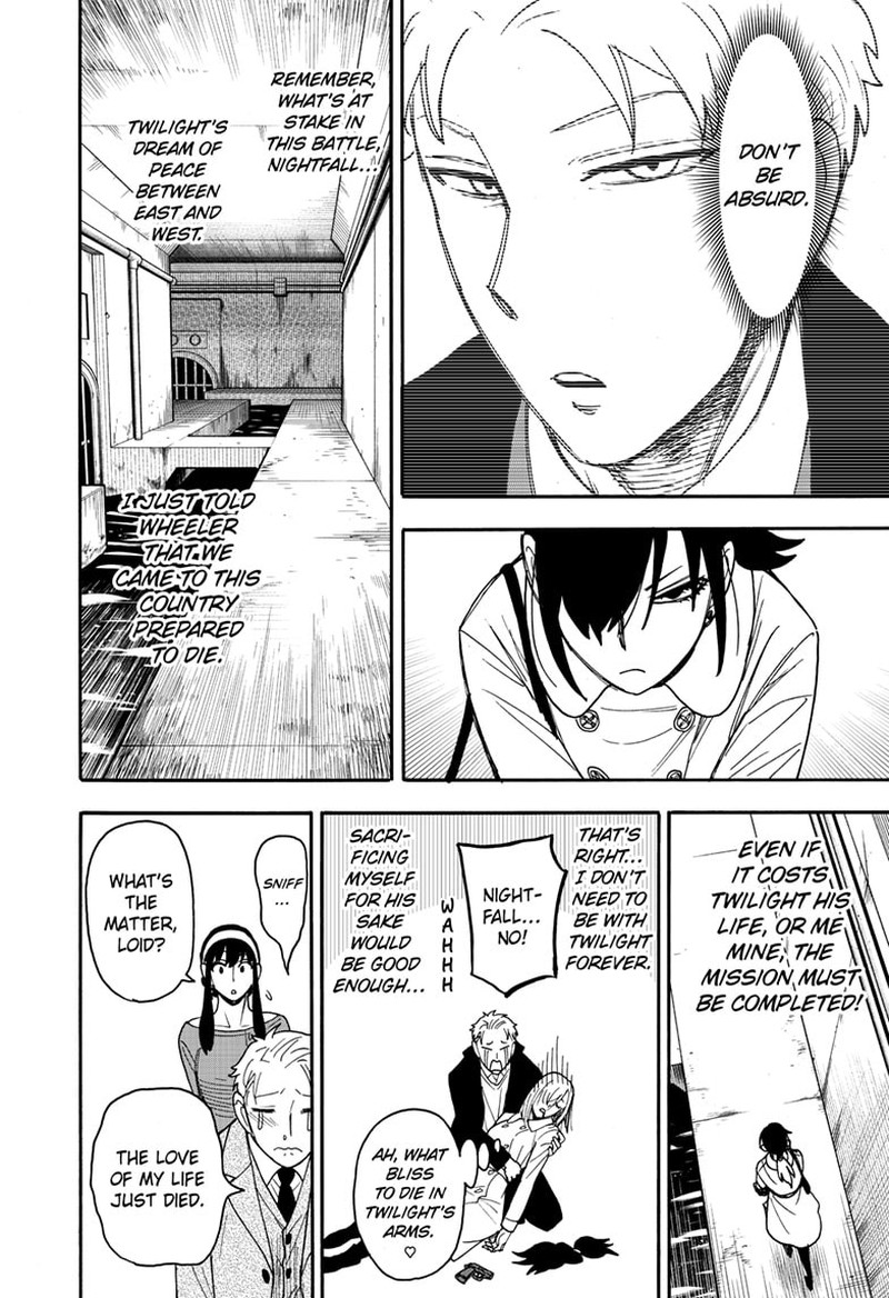 Spy X Family Chapter 84 - Page 8 in English