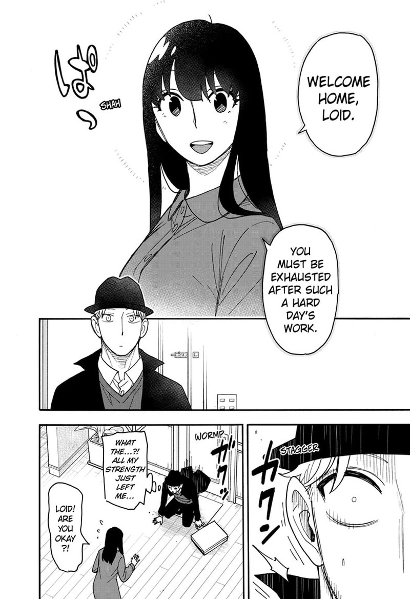Spy X Family Chapter 86 - Page 12 in English
