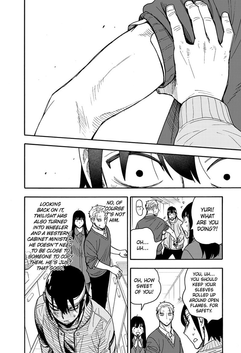 Spy X Family Chapter 86 - Page 20 in English