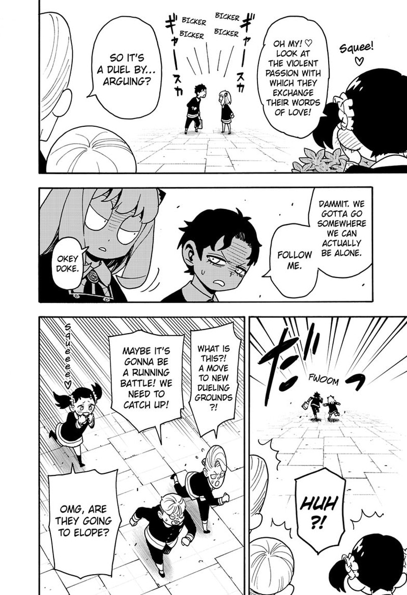 Spy X Family Chapter 88 - Page 12 in English