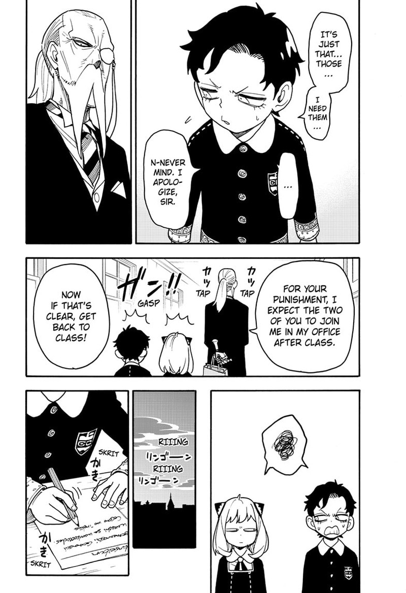 Spy X Family Chapter 88 - Page 19 in English