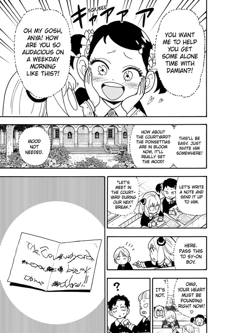 Spy X Family Chapter 88 - Page 7 in English