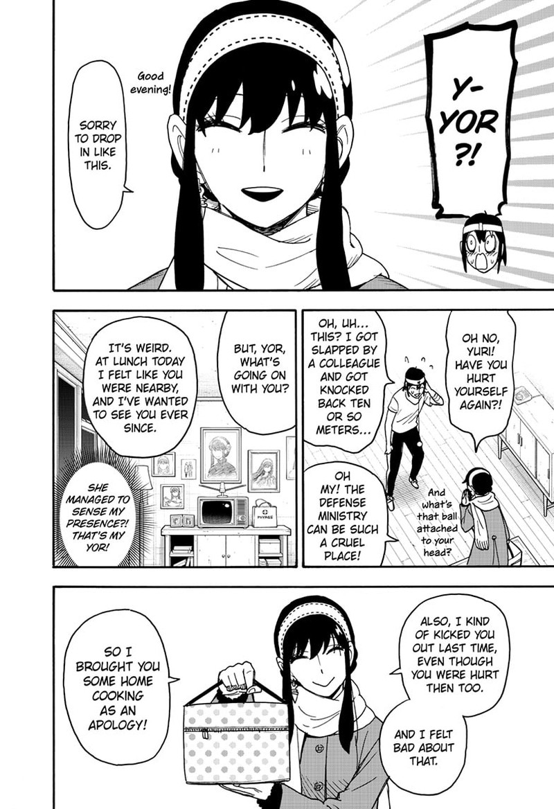 Spy X Family Chapter 89 - Page 22 in English
