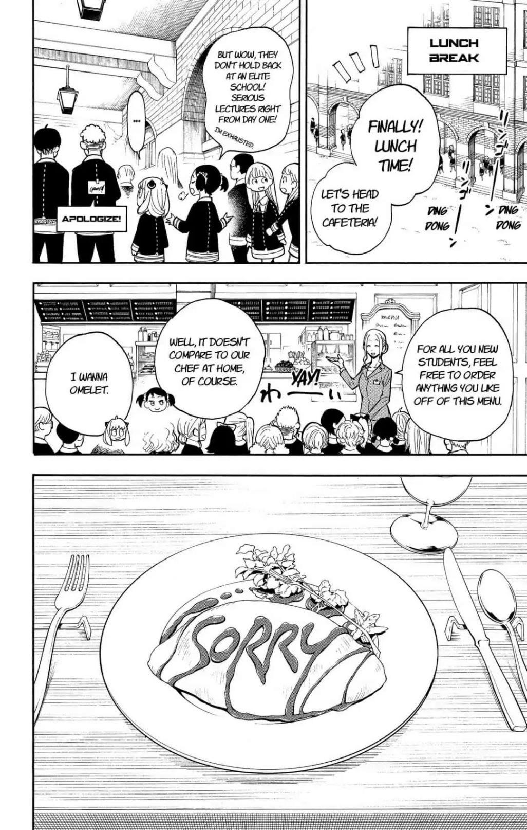 Spy X Family Chapter 9 - Page 16 in English