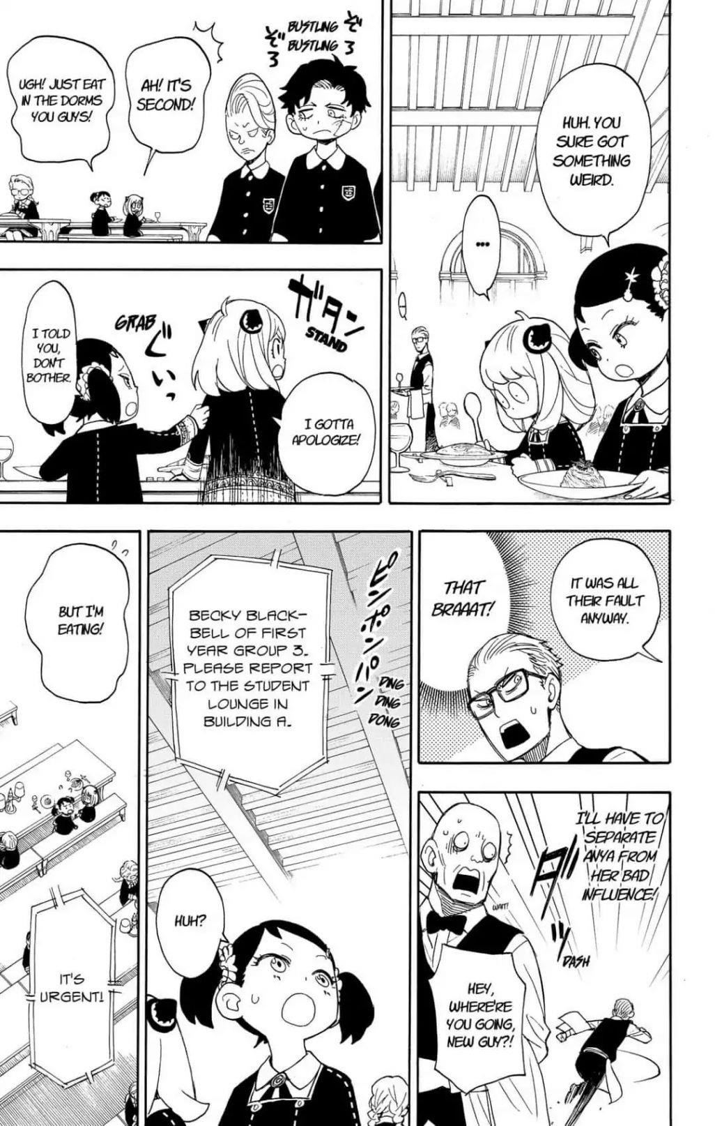 Spy X Family Chapter 9 - Page 17 in English