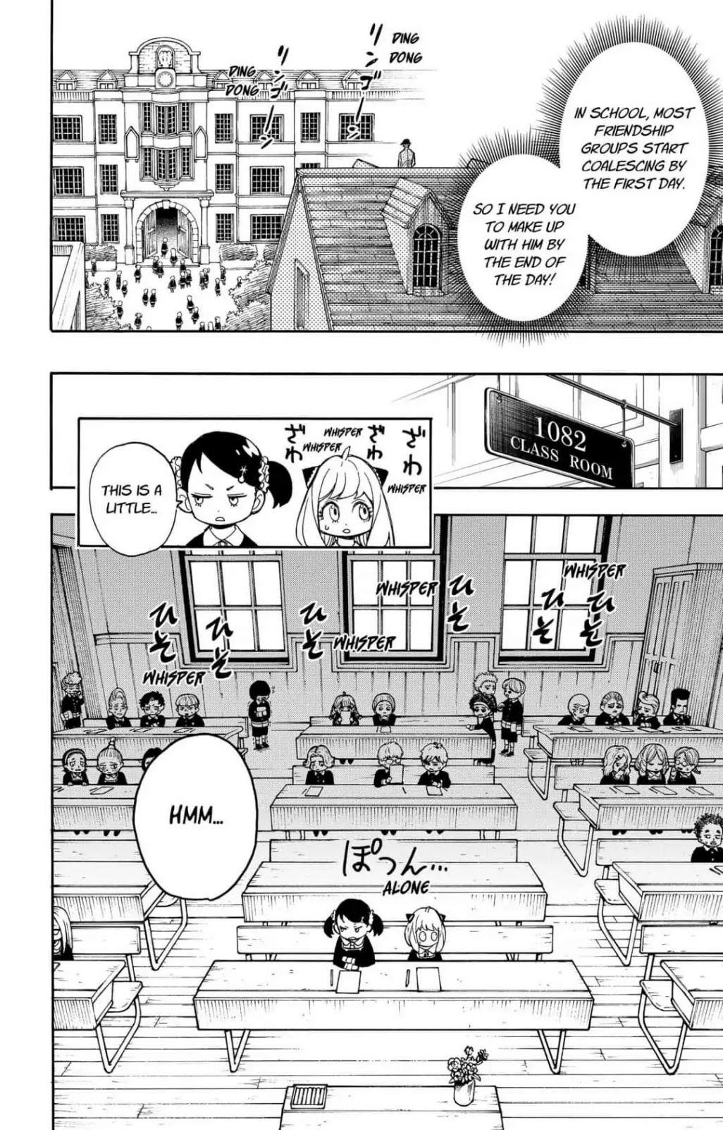 Spy X Family Chapter 9 - Page 8 in English