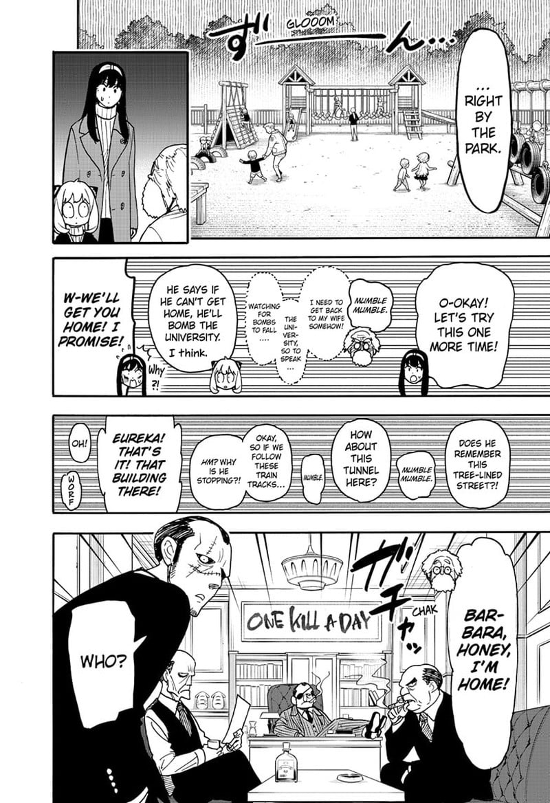 Spy X Family Chapter 90 - Page 11 in English