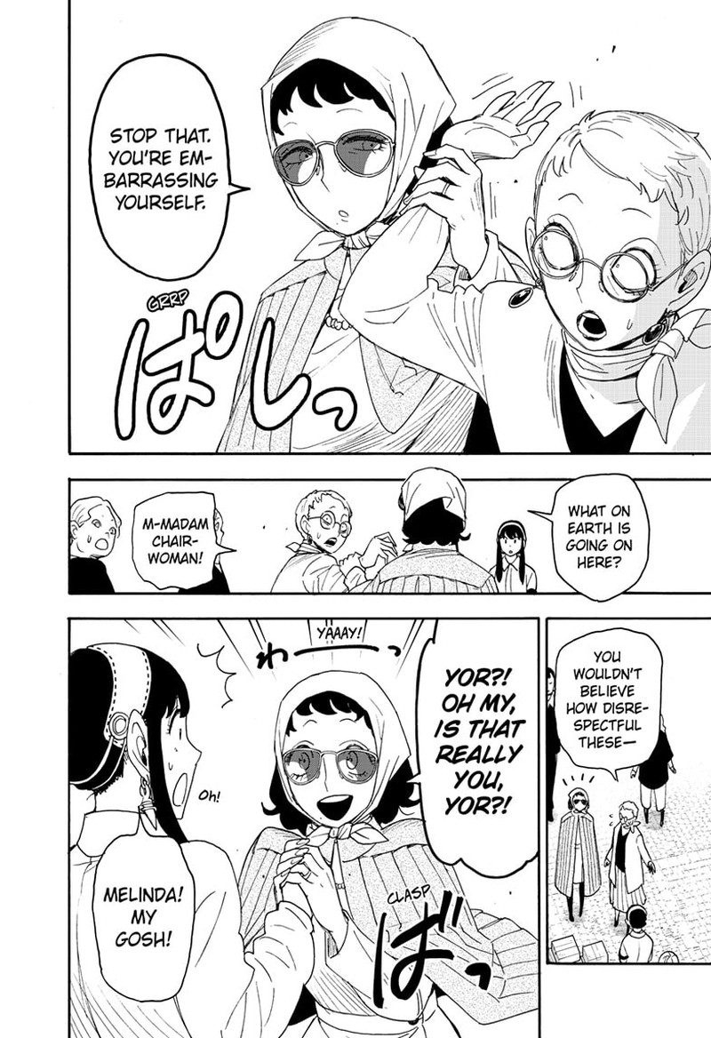 Spy X Family Chapter 91 - Page 14 in English