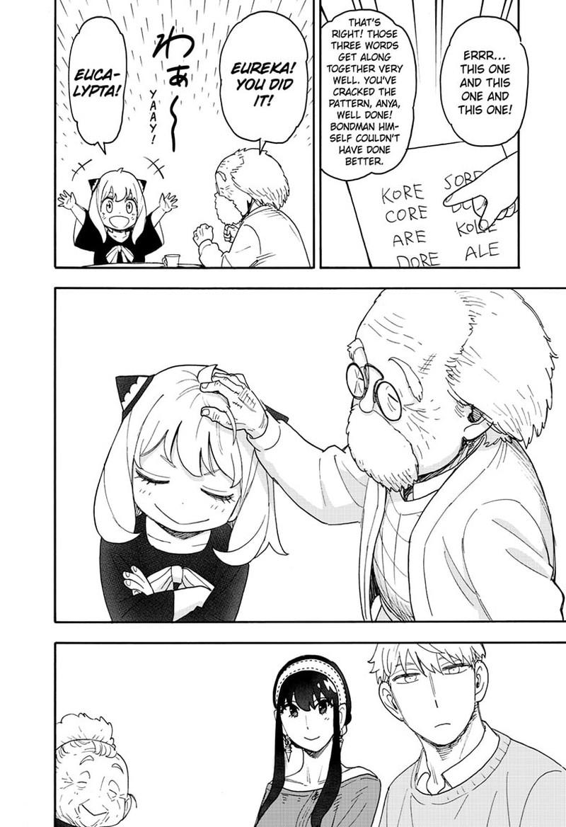 Spy X Family Chapter 92 - Page 14 in English