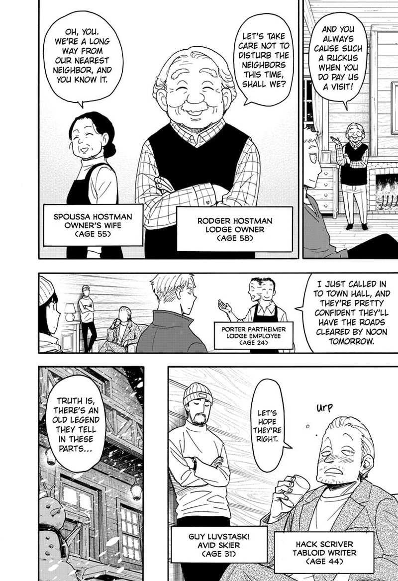 Spy X Family Chapter 94 - Page 8 in English