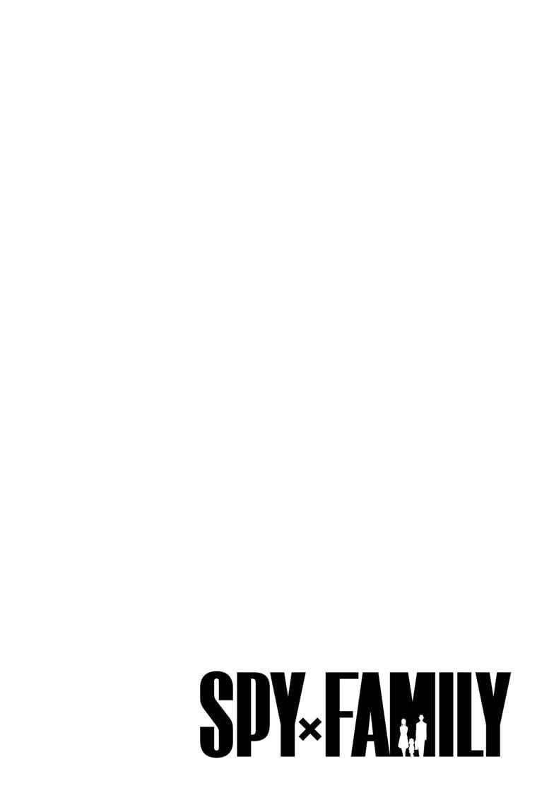 Spy X Family Chapter 96.6 - Page 3 in English