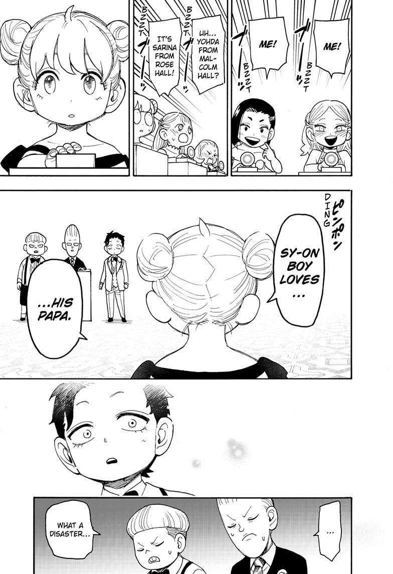 Spy X Family Chapter 96 - Page 15 in English