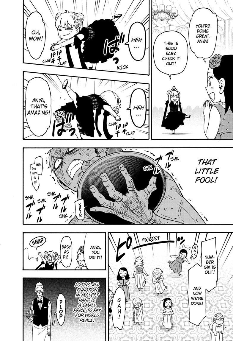 Spy X Family Chapter 96 - Page 6 in English