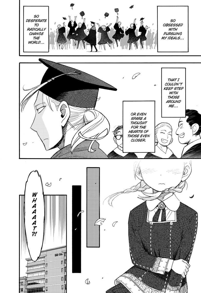 Spy X Family Chapter 97 - Page 16 in English