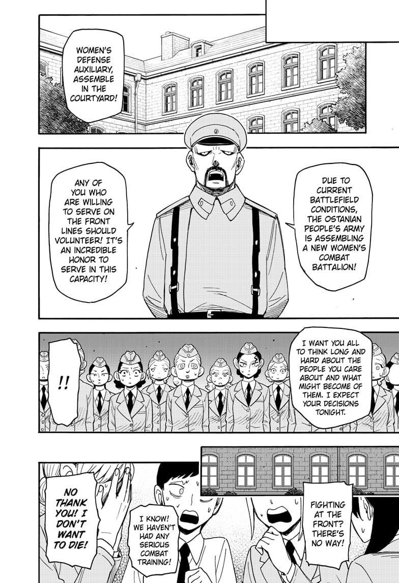 Spy X Family Chapter 99 - Page 11 in English