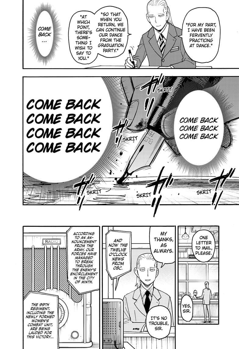 Spy X Family Chapter 99 - Page 19 in English
