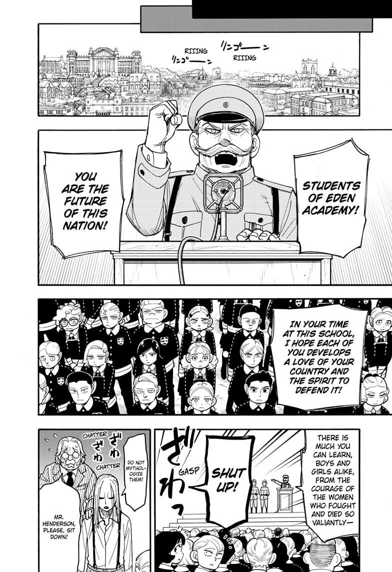Spy X Family Chapter 99 - Page 21 in English