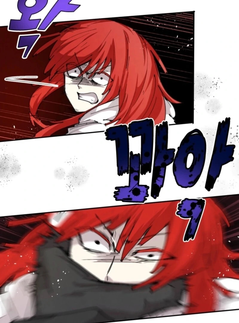 The Great Mage of the Hero’s Party Reincarnates Chapter 103 - Page 60 in English