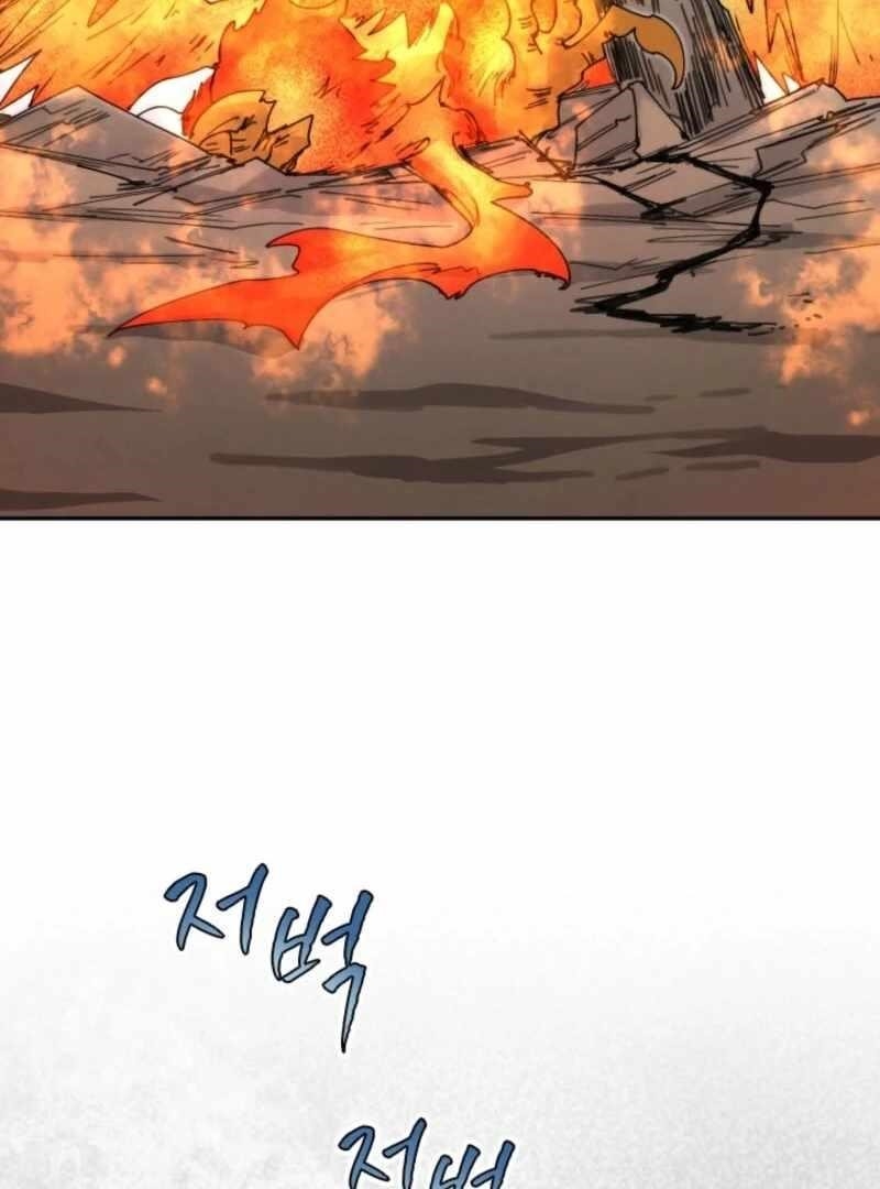 The Great Mage of the Hero’s Party Reincarnates Chapter 110 - Page 22 in English
