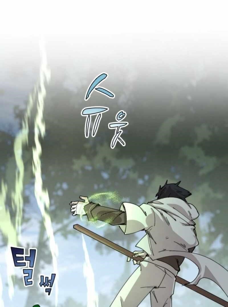 The Great Mage of the Hero’s Party Reincarnates Chapter 110 - Page 51 in English