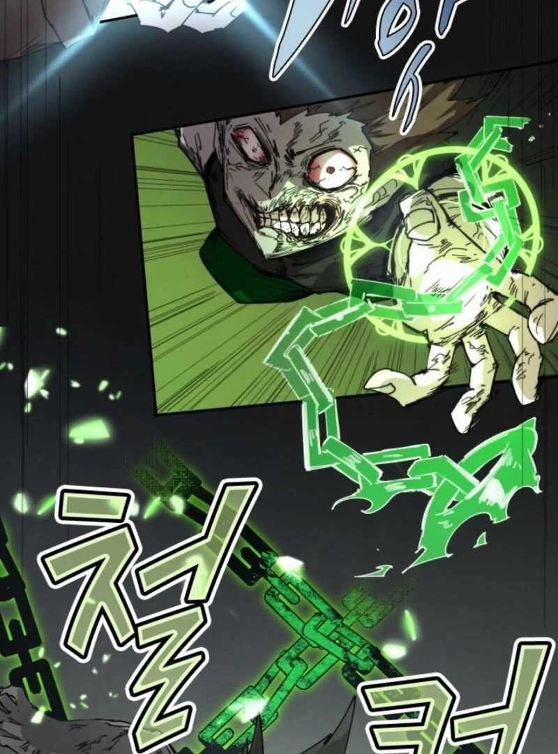 The Great Mage of the Hero’s Party Reincarnates Chapter 110 - Page 9 in English