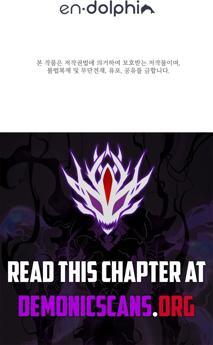 The Great Mage of the Hero’s Party Reincarnates Chapter 112 - Page 9 in English