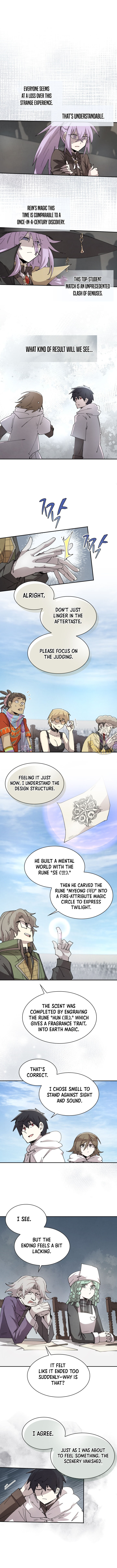 The Great Mage of the Hero’s Party Reincarnates Chapter 121 - Page 4 in English