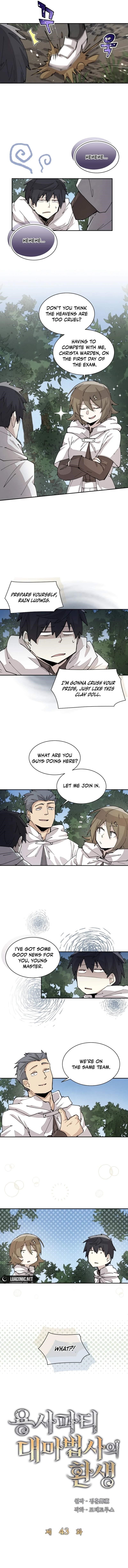 The Great Mage of the Hero’s Party Reincarnates Chapter 43 - Page 3 in English