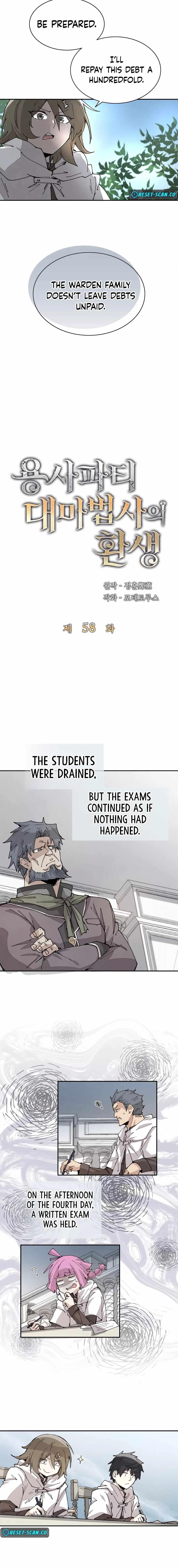 The Great Mage of the Hero’s Party Reincarnates Chapter 58 - Page 5 in English