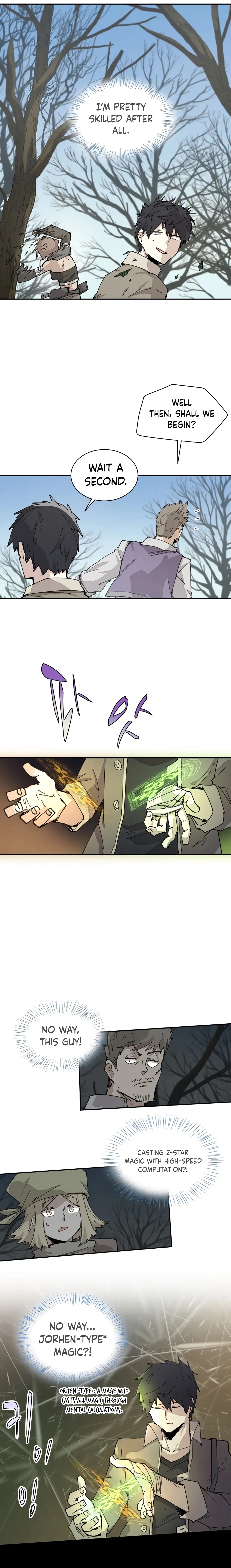 The Great Mage of the Hero’s Party Reincarnates Chapter 68 - Page 7 in English