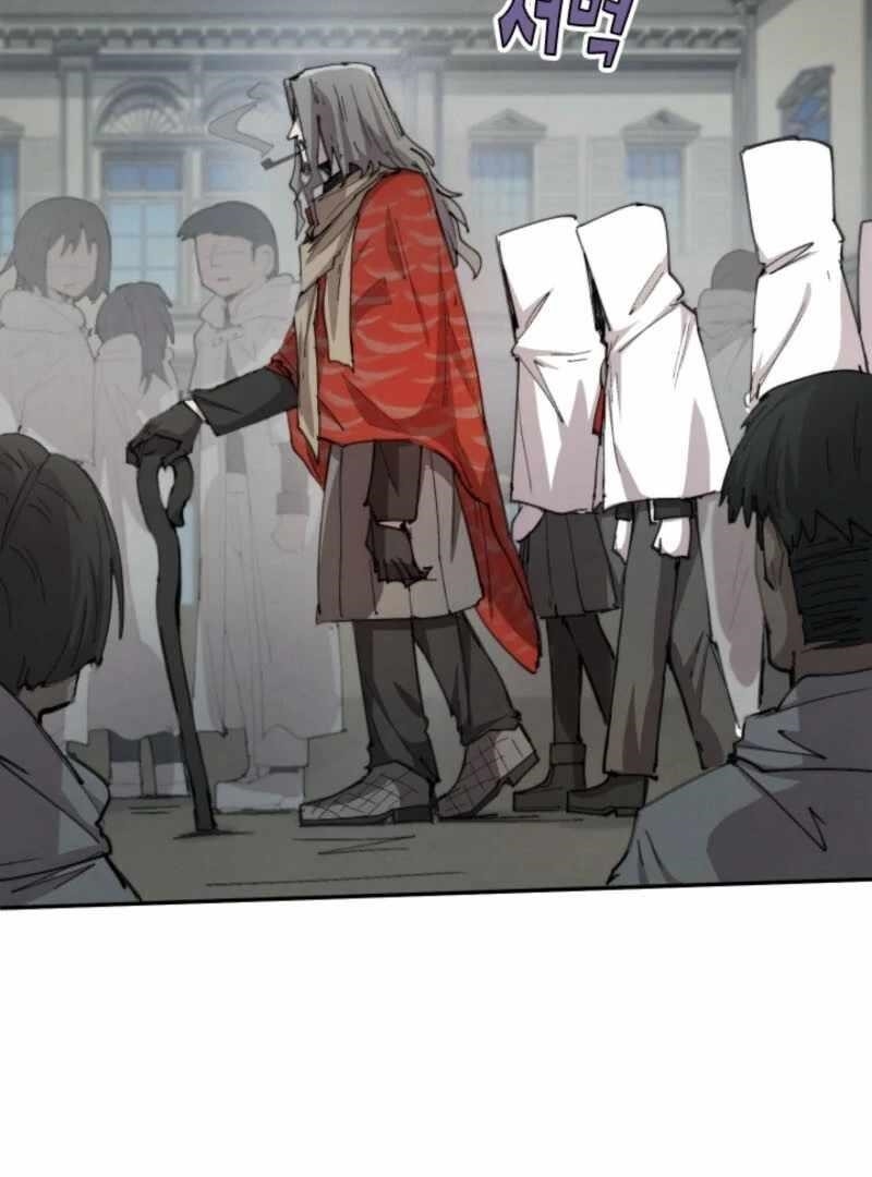 The Great Mage of the Hero’s Party Reincarnates Chapter 94 - Page 7 in English