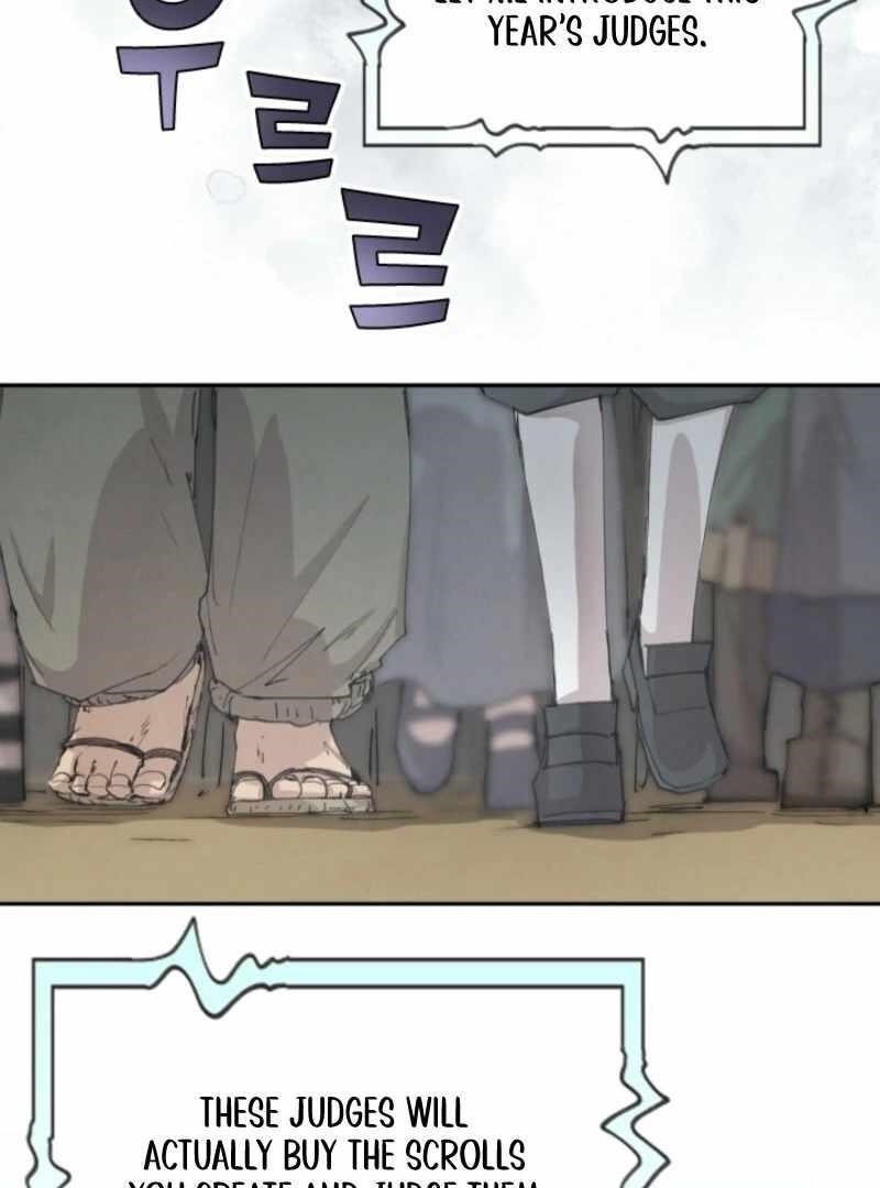 The Great Mage of the Hero’s Party Reincarnates Chapter 94 - Page 90 in English