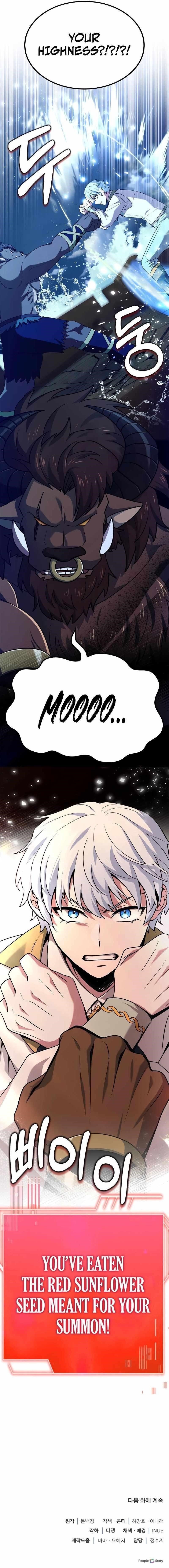 The Crown Prince That Sells Medicine Chapter 35 - Page 15 in English