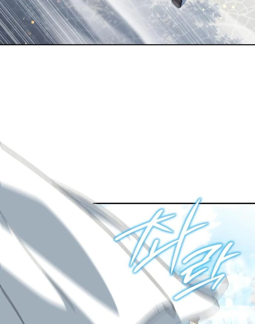The Crown Prince That Sells Medicine Chapter 76 - Page 206 in English