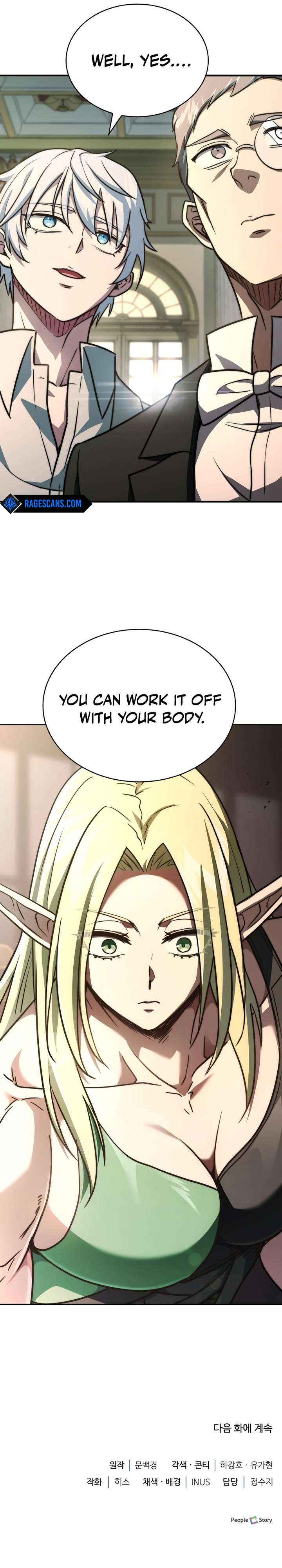 The Crown Prince That Sells Medicine Chapter 79 - Page 21 in English