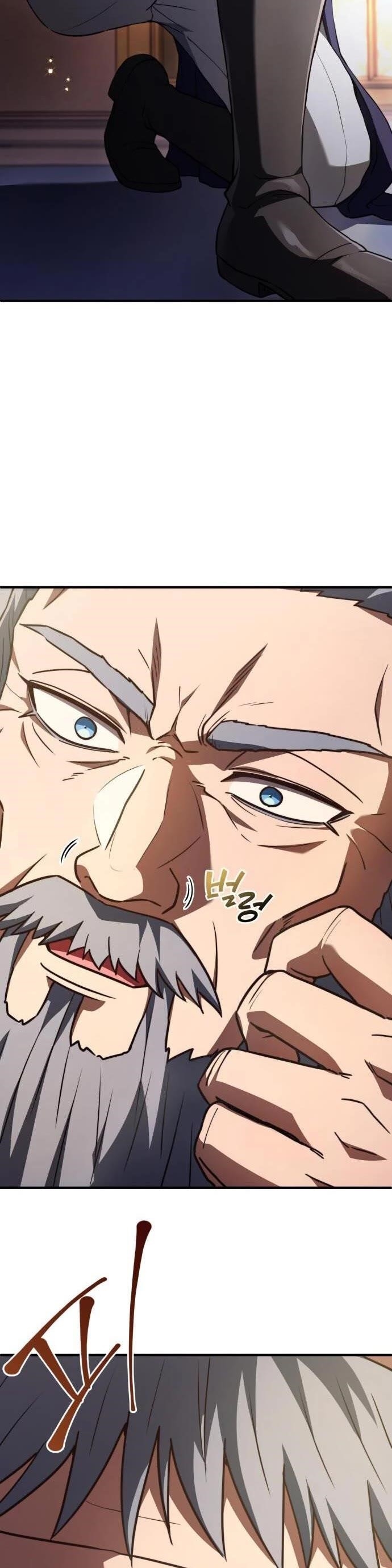 The Crown Prince That Sells Medicine Chapter 81 - Page 11 in English