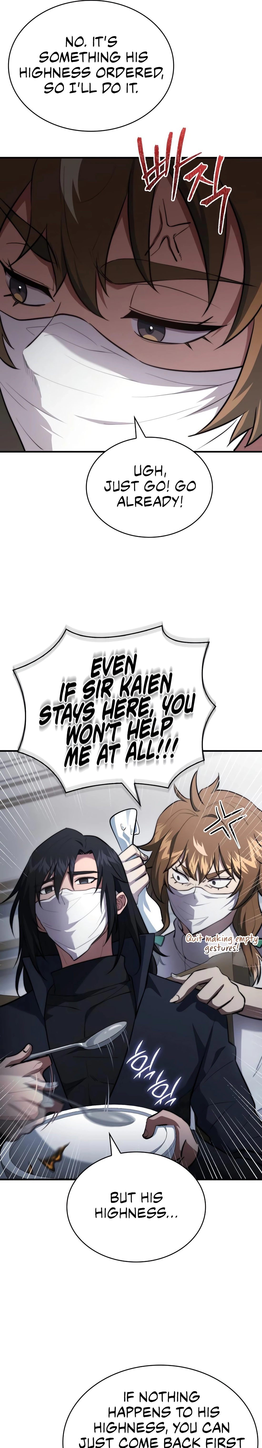 The Crown Prince That Sells Medicine Chapter 93 - Page 17 in English