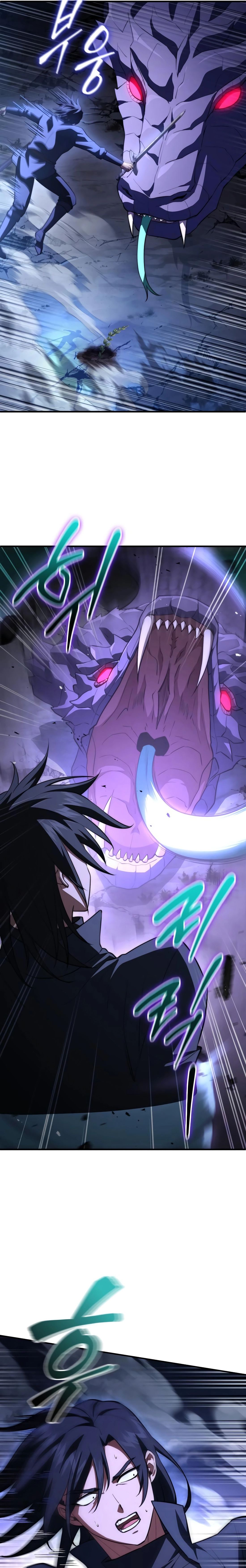 The Crown Prince That Sells Medicine Chapter 93 - Page 37 in English