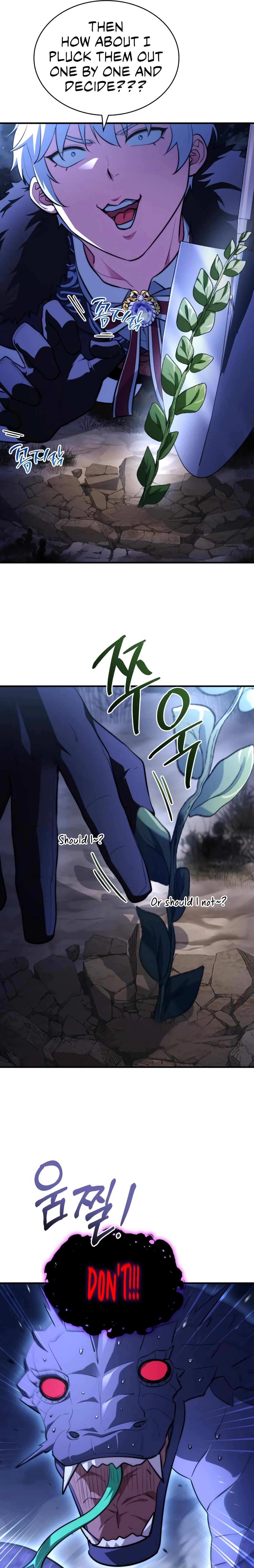 The Crown Prince That Sells Medicine Chapter 94 - Page 17 in English