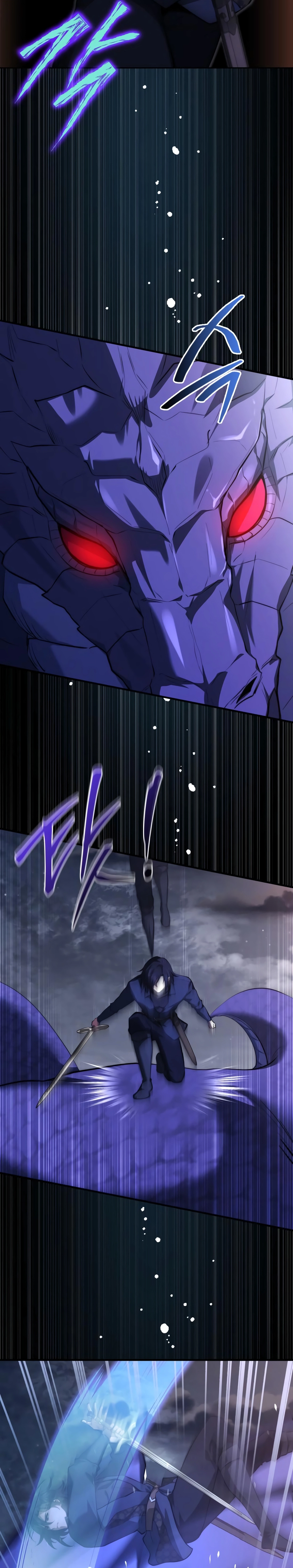 The Crown Prince That Sells Medicine Chapter 94 - Page 7 in English