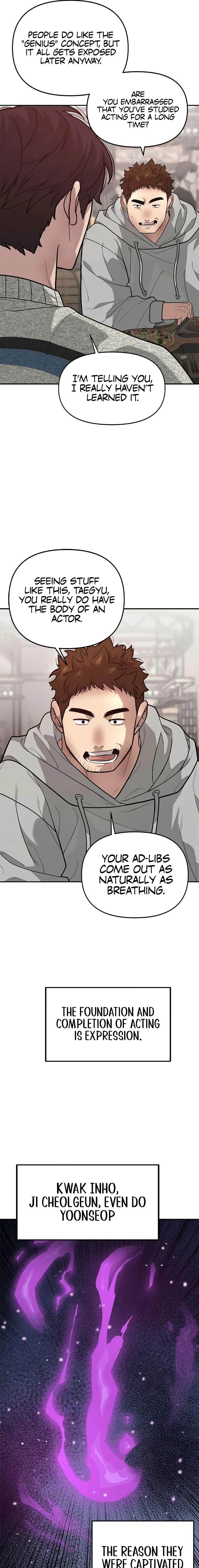 God of Ad-Lib Chapter 11 - Page 5 in English