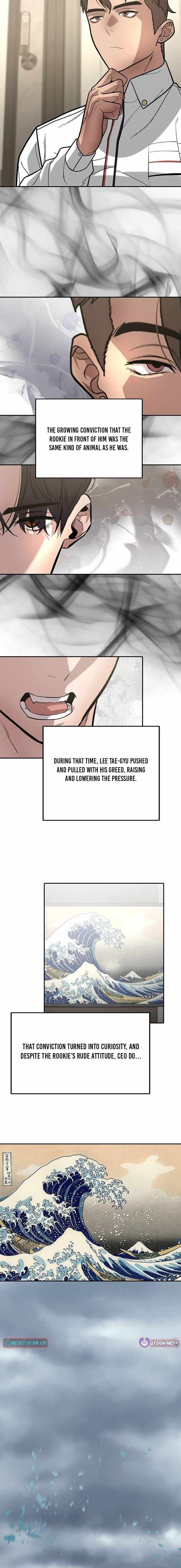 God of Ad-Lib Chapter 13 - Page 10 in English